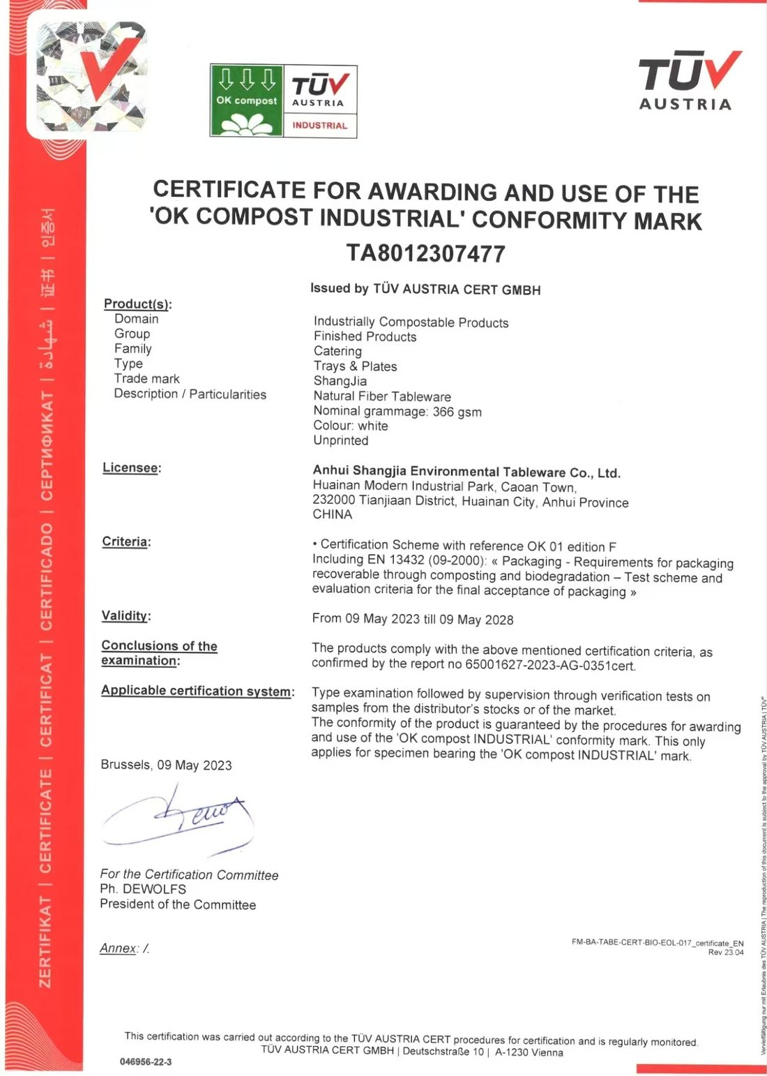 OK Compost Industrial Certificate